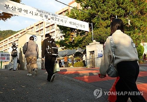 긴장되지만 힘찬 발걸음