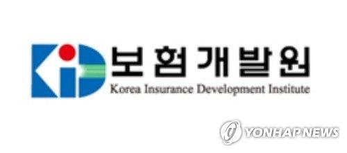 보험개발원