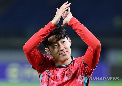 승리 거둔 손흥민