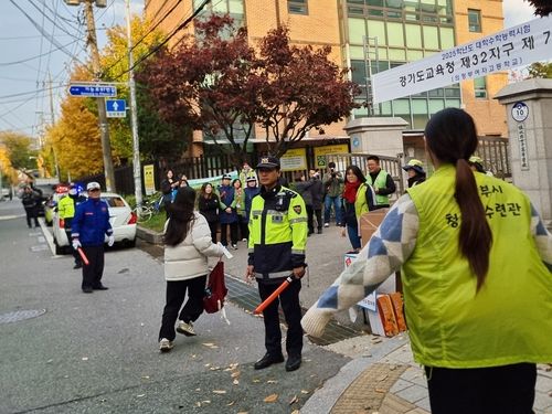 입실 시간 1분 앞두고 황급히 