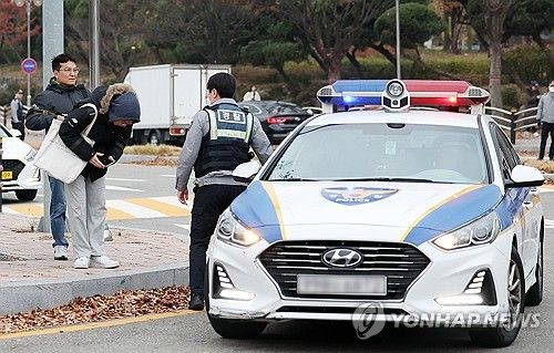 '도와주셔서 감사합니다'