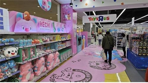 토이저러스 김포공항점에 조성된 해치 캐릭터샵