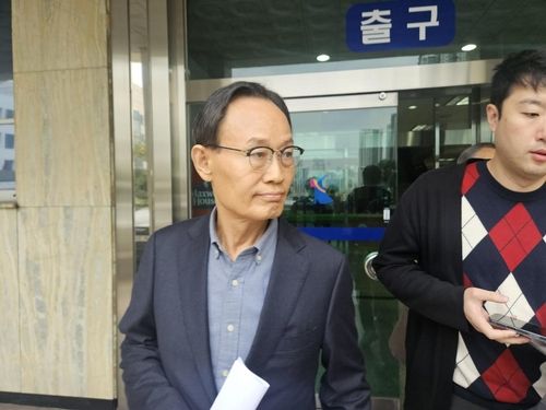 박남서 영주시장 '당선무효형'