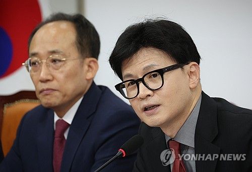 발언하는 한동훈 대표