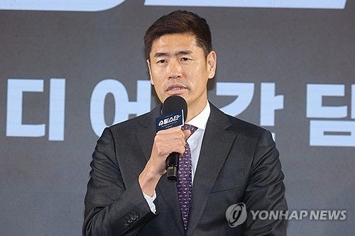 인사말하는 설기현