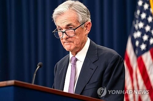 제롬 파월 미 연준 의장