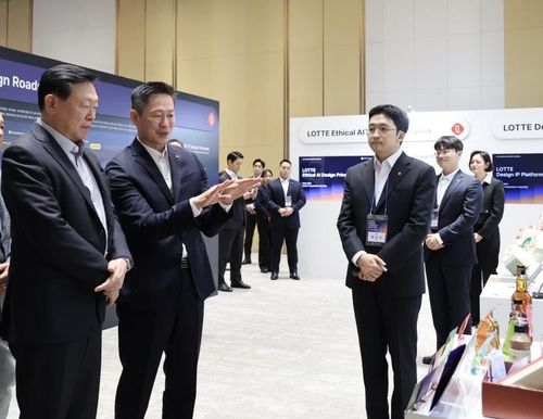 롯데 디자인전략회의 2024 개최