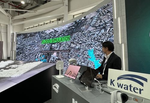 사우디 현지서 물관리 디지털트윈 기술 홍보