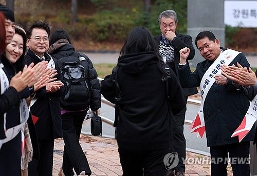 수능 잘 치르세요