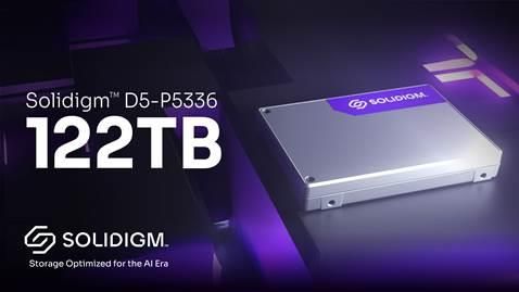 솔리다임이 출시한 세계 최대 용량 122TB AI 낸드 솔루션 eSSD 'D5-P5336' 제품