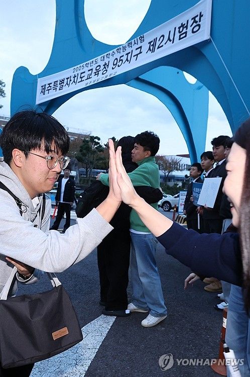 뜨거운 격려가 필요한 하루