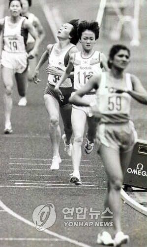 86 아시안게임 육상 스타 임춘애