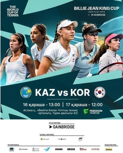 한국과 카자흐스탄 포스터. 가운데가 2022년 윔블던 우승자 리바키나. 