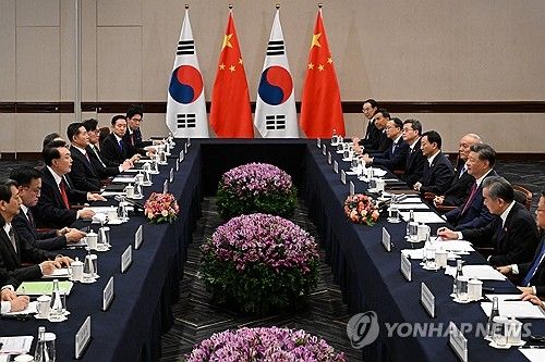 윤석열 대통령, 시진핑 주석과 한중 정상회담