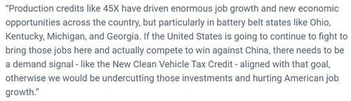 미국 전기차업계 단체 ZETA의 성명 내용