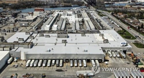 미국 시카고의 포드자동차 공장