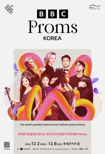 클래식에서 연극까지…공연계, 수험생·청소년에 할인 혜택 - 1