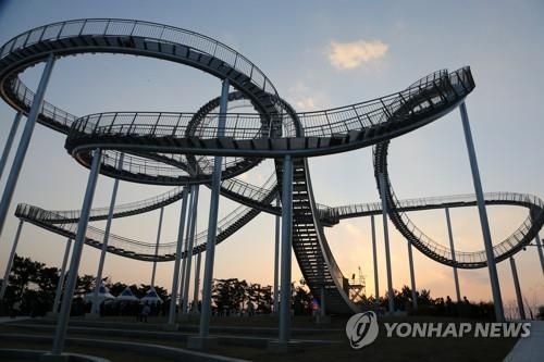 포항 체험형 조형물 '스페이스워크'