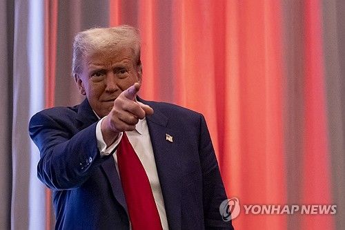 도널드 트럼프 미국 대통령 당선인