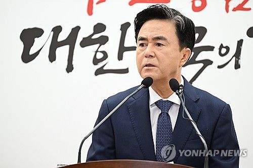 김태흠 충남지사