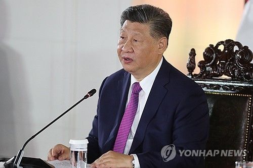 페루에 도착한 시진핑 중국 국가주석