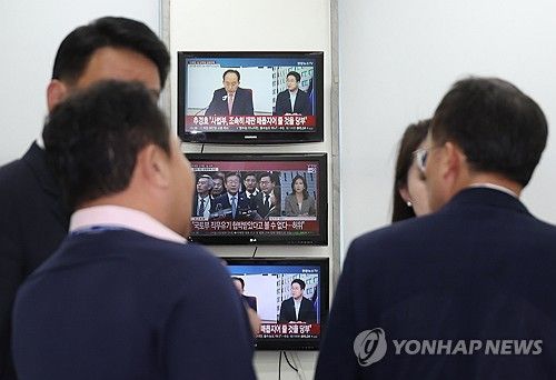 두 개의 대한민국