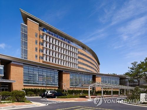 동남권원자력의학원