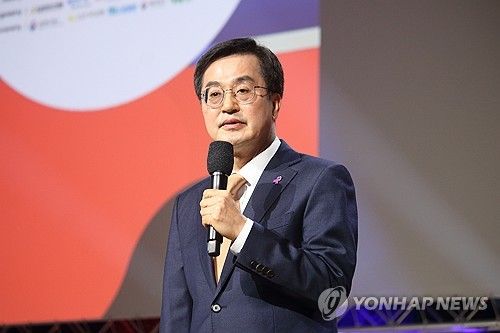 김동연 경기도지사