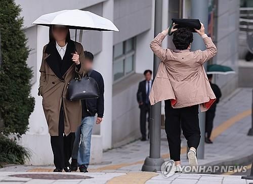 갑자기 내리는 비