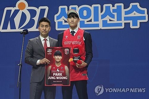 프로농구 신인드래프트 고졸대어 박정웅