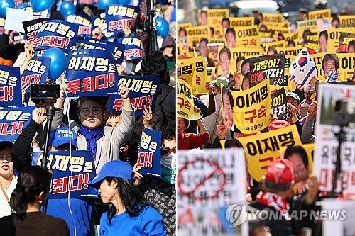 이재명 1심 선고 앞두고 열린 지지·반대 집회