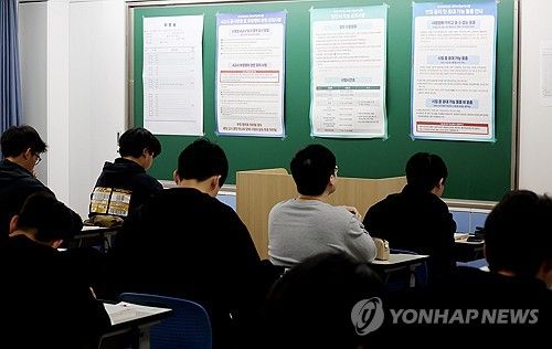시험 시작 기다리는 수험생들 ※ 기사와 직접 관련 없는 자료사진입니다.