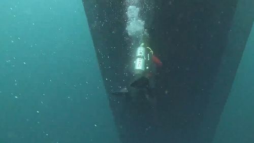 15일 오전 135금성호 사고 실종자 수색하는 해경 중앙해양특수구조단