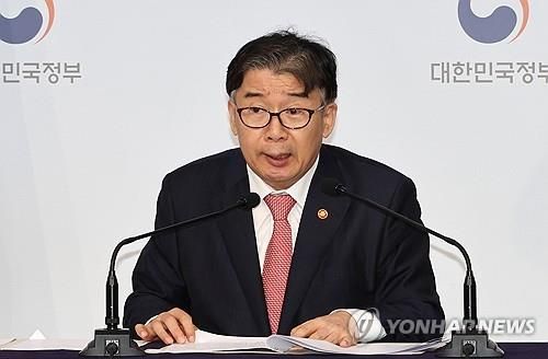 유철환 국민권익위원장