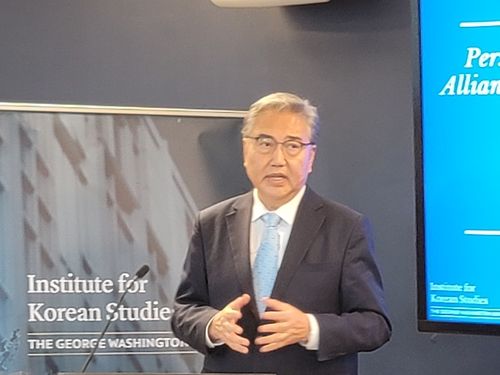 조지워싱턴대서 특강하는 박진 전 외교 장관