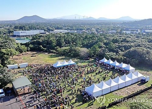 2024 제주올레걷기축제 개막