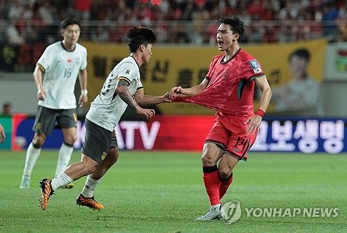 조유민 '반칙이야!'