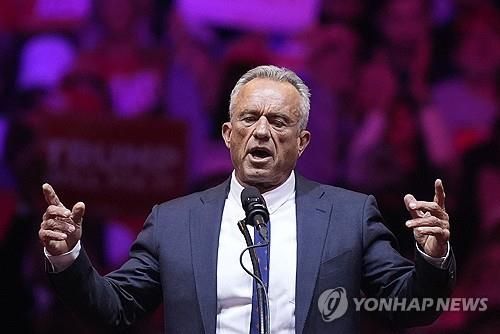 美보건장관 내정자 로버트 케네디 주니어