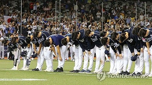 일본에 패한 대한민국