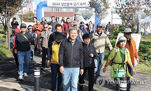 제주 '성안올레 걷기축제' 출발