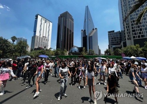 멕시코시티 한복판서 'K팝 댄스'