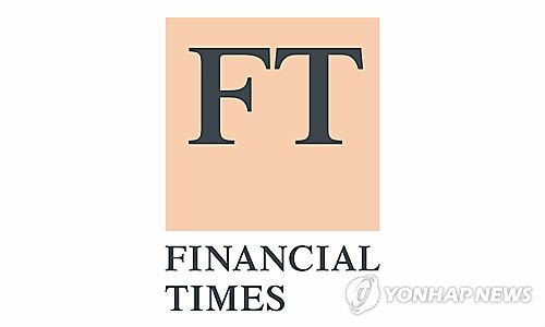 파이낸셜타임스 로고