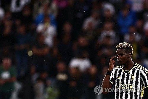 유벤투스와 계약해지에 합의한 폴 포그바.