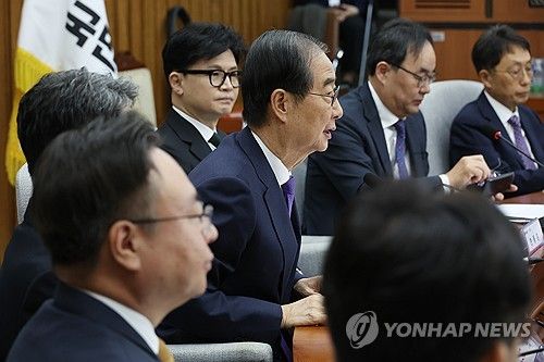 인사말하는 한덕수 총리