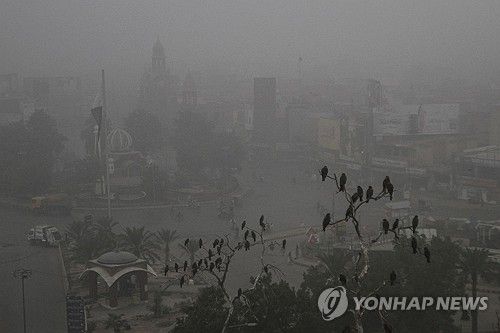 파키스탄 대기오염