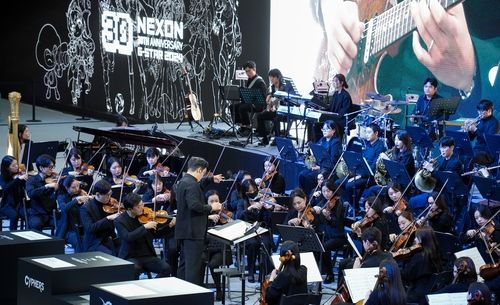 '30주년' 넥슨, 기념 오케스트라 공연