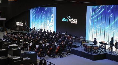 '30주년' 넥슨, 기념 오케스트라 공연