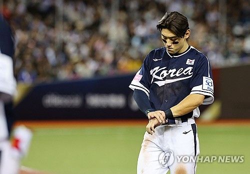 '아쉽네'