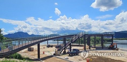 근화수변 문화광장