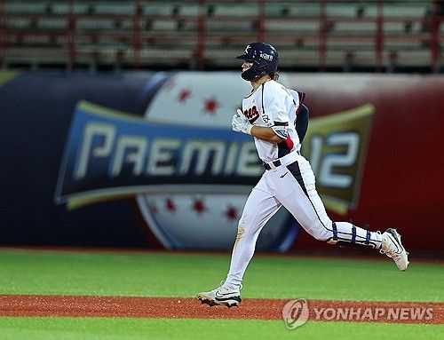 '나 홈런 2개야'